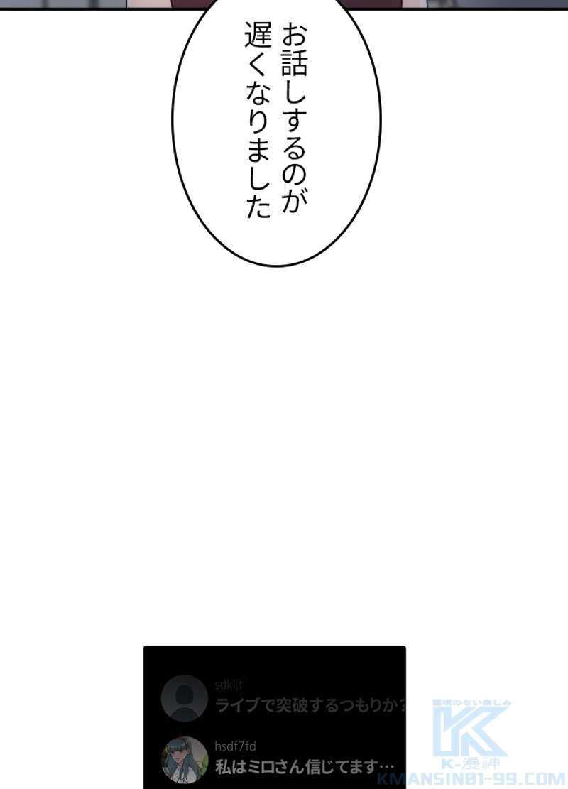 P56
