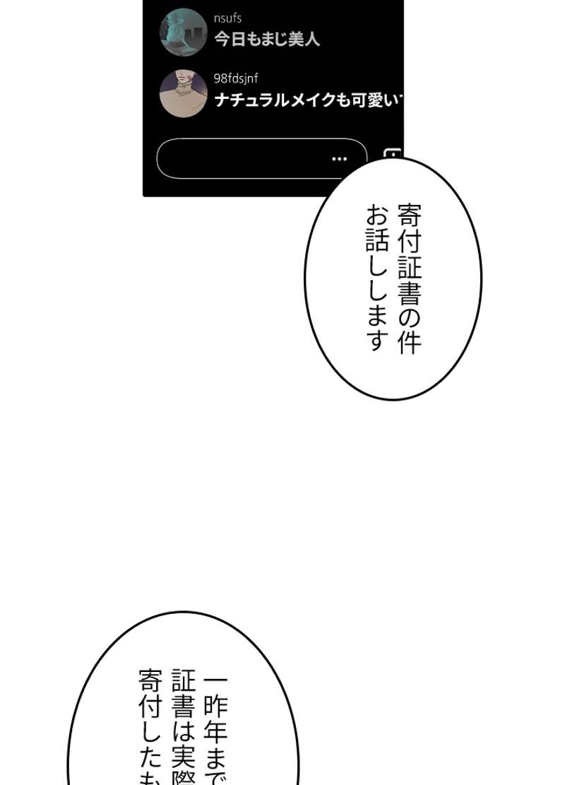 P57