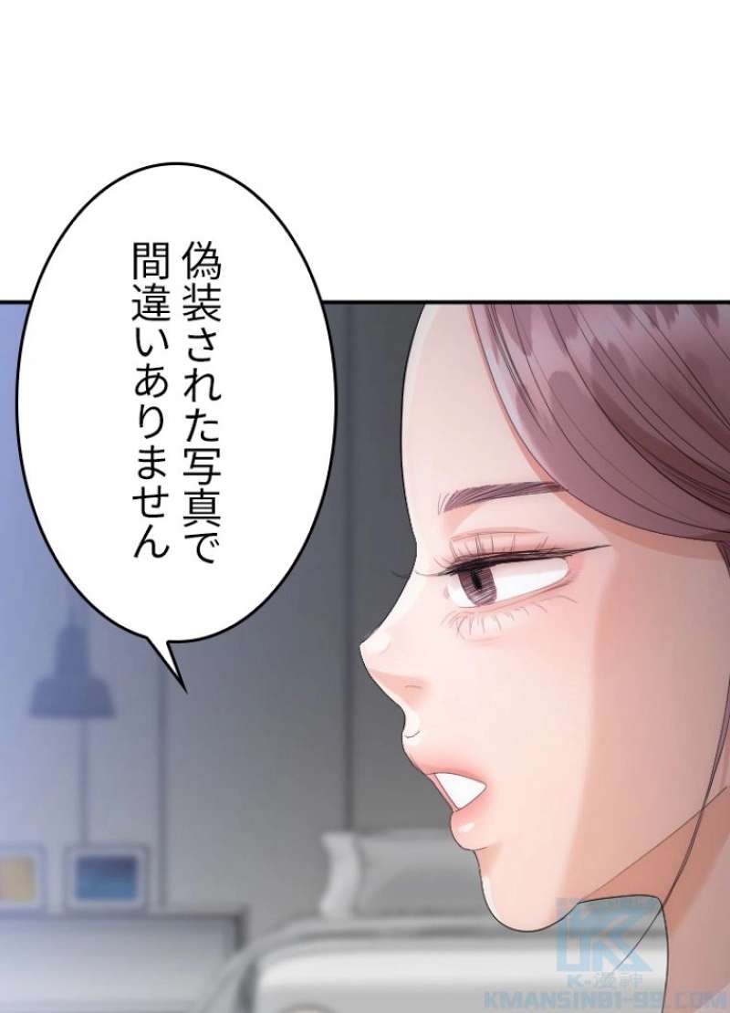 P59