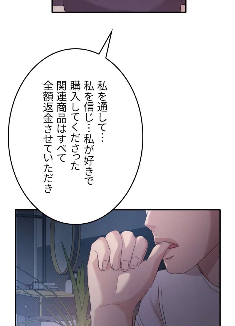P63