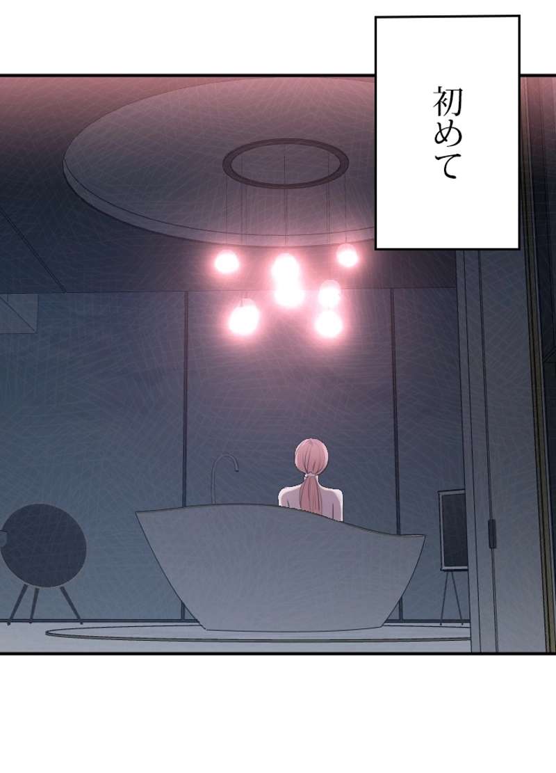 P69