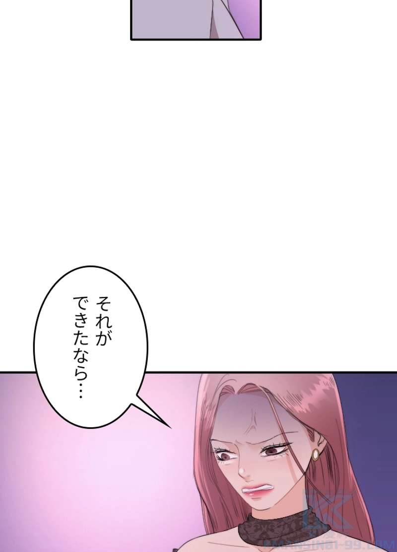 P43