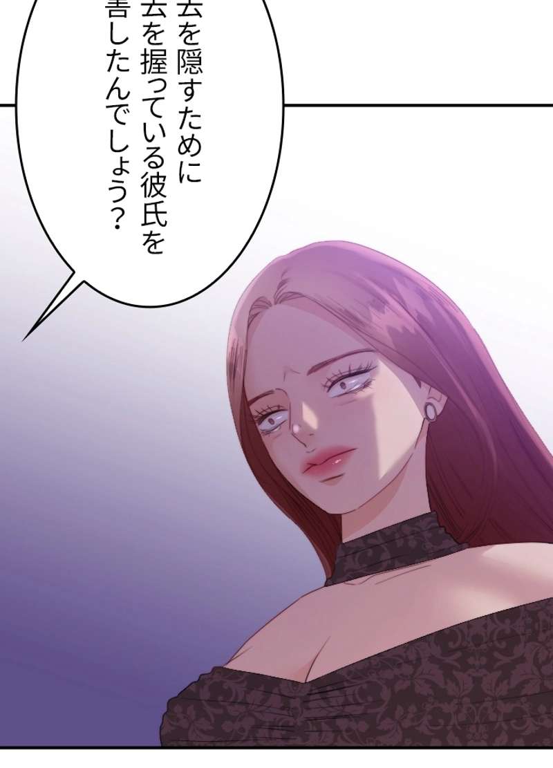 P59