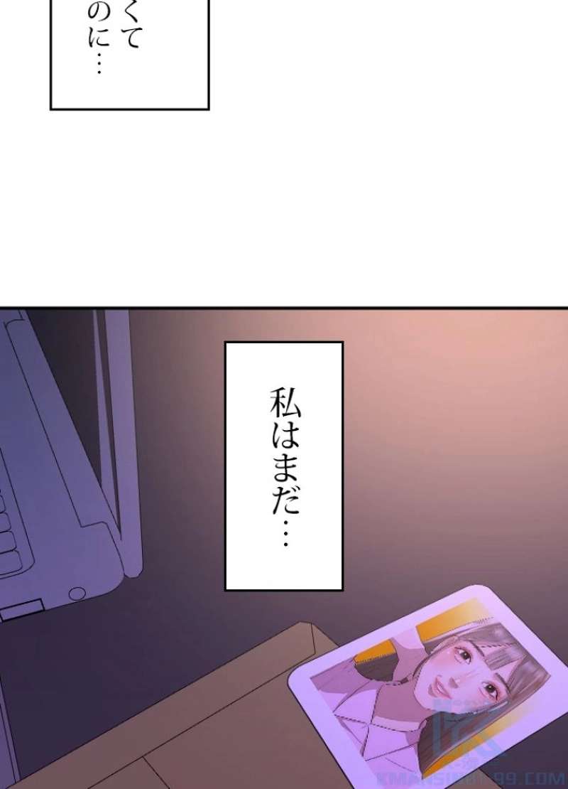 P67