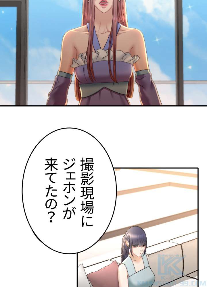 P49