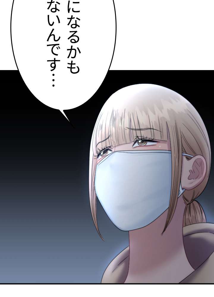P59