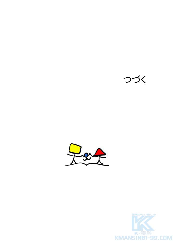 P67
