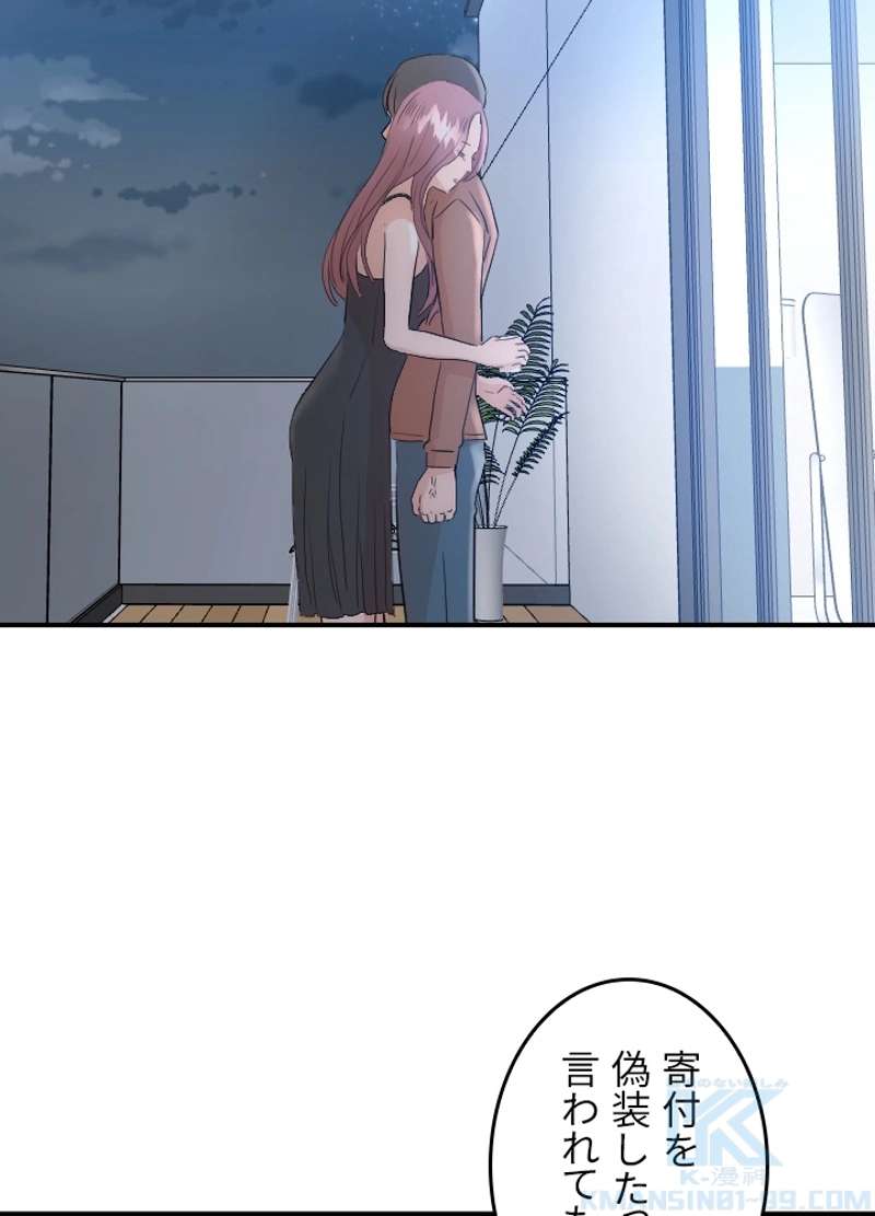 P55