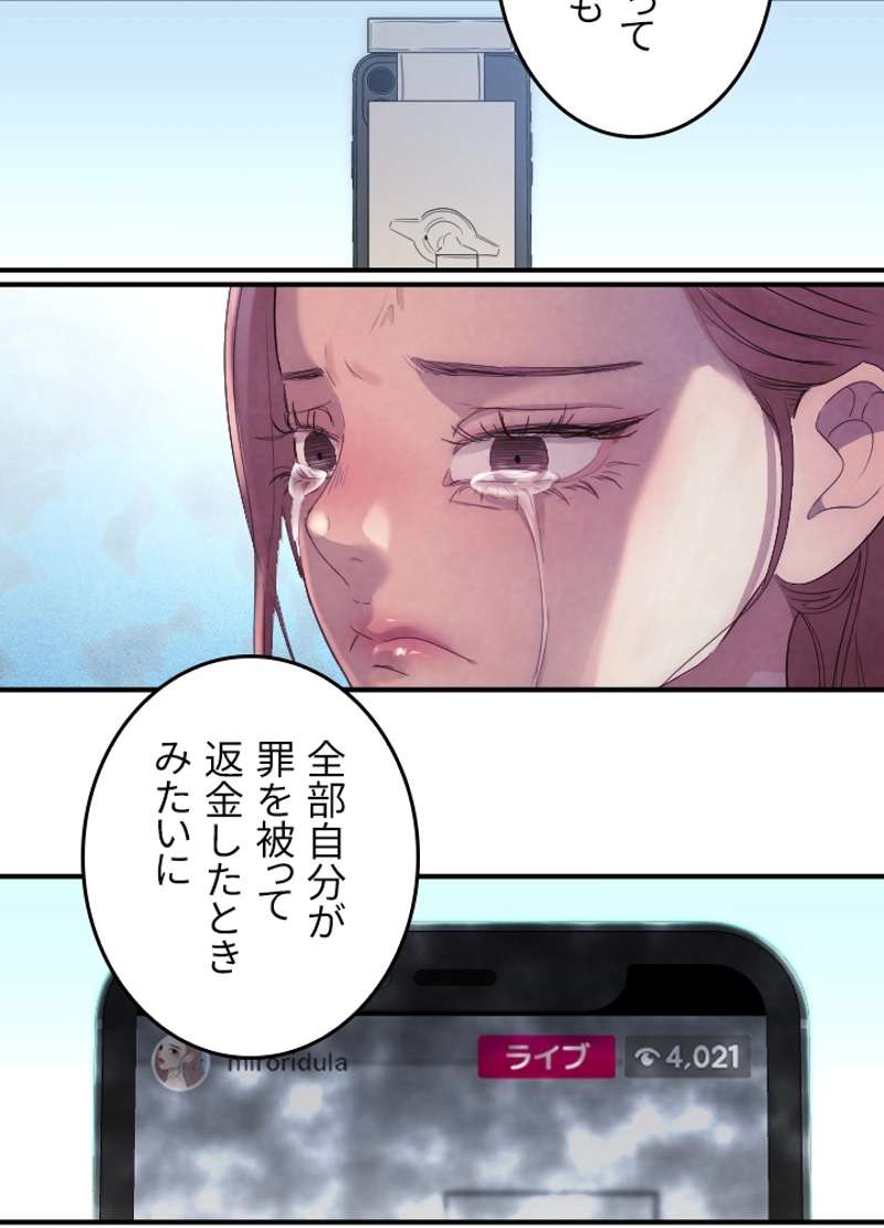 P56