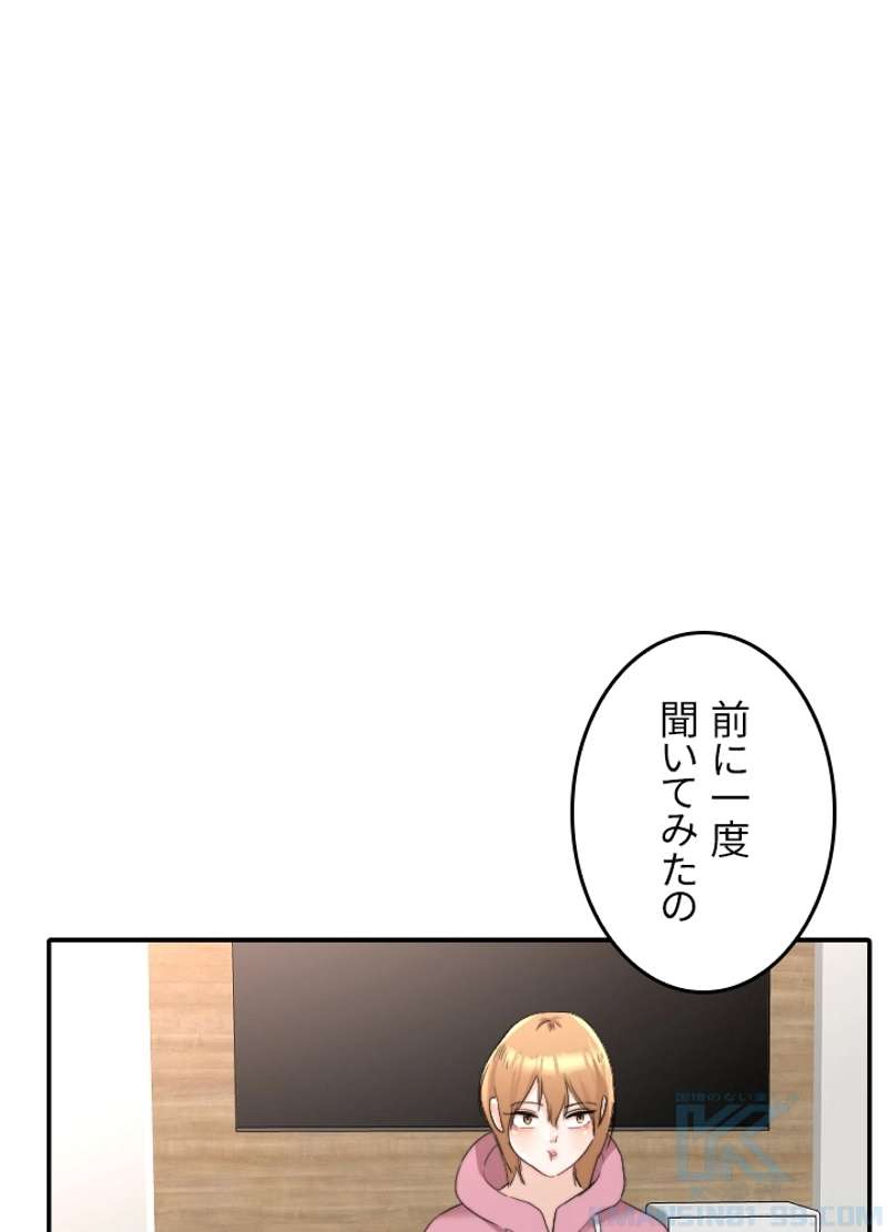 P58
