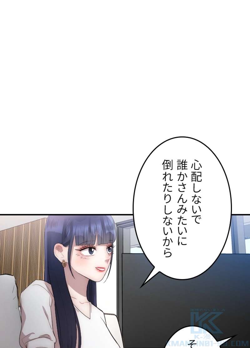 P41