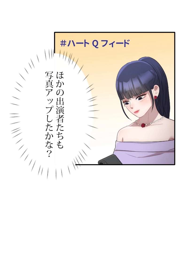 P58