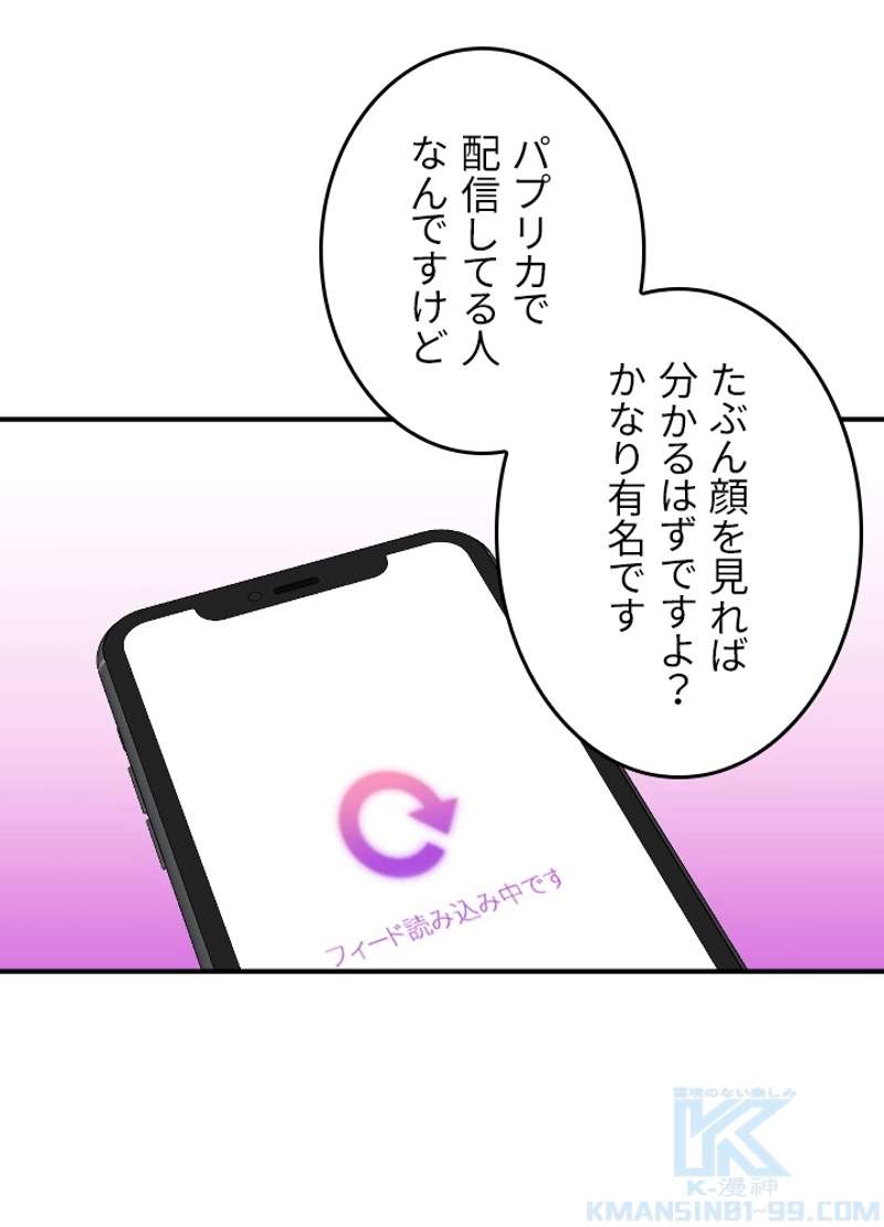 P62
