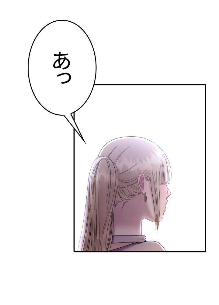 P56