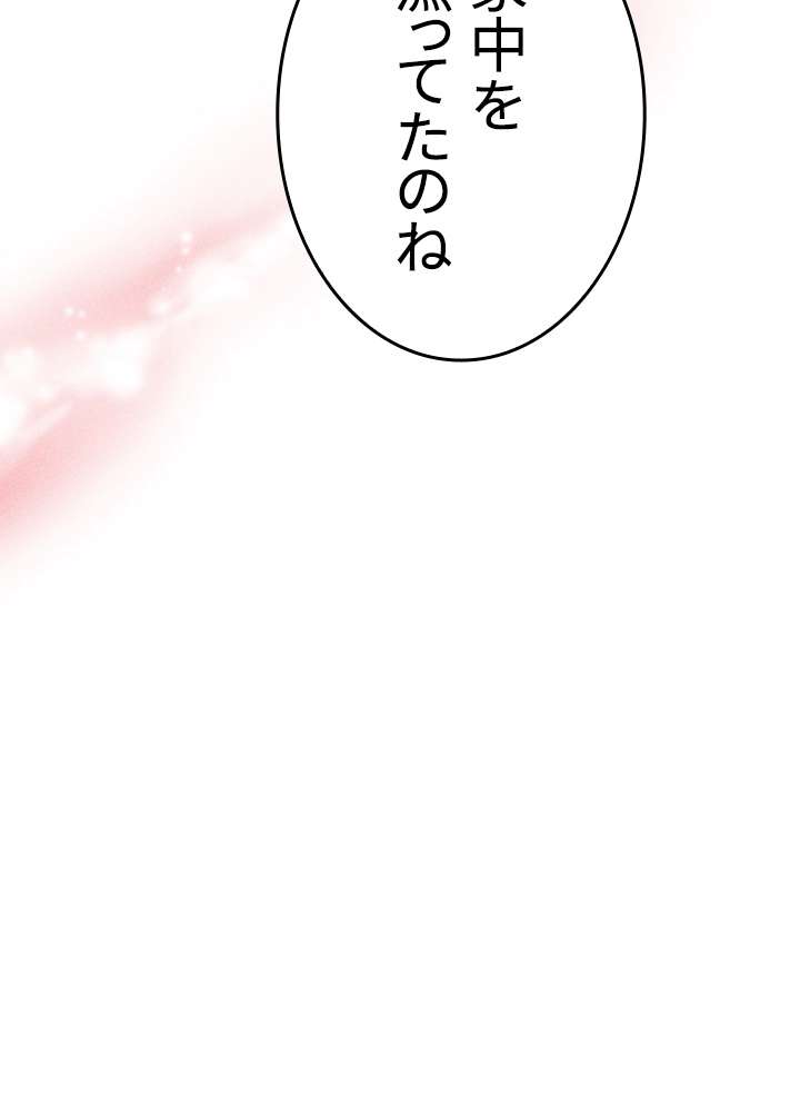 P65
