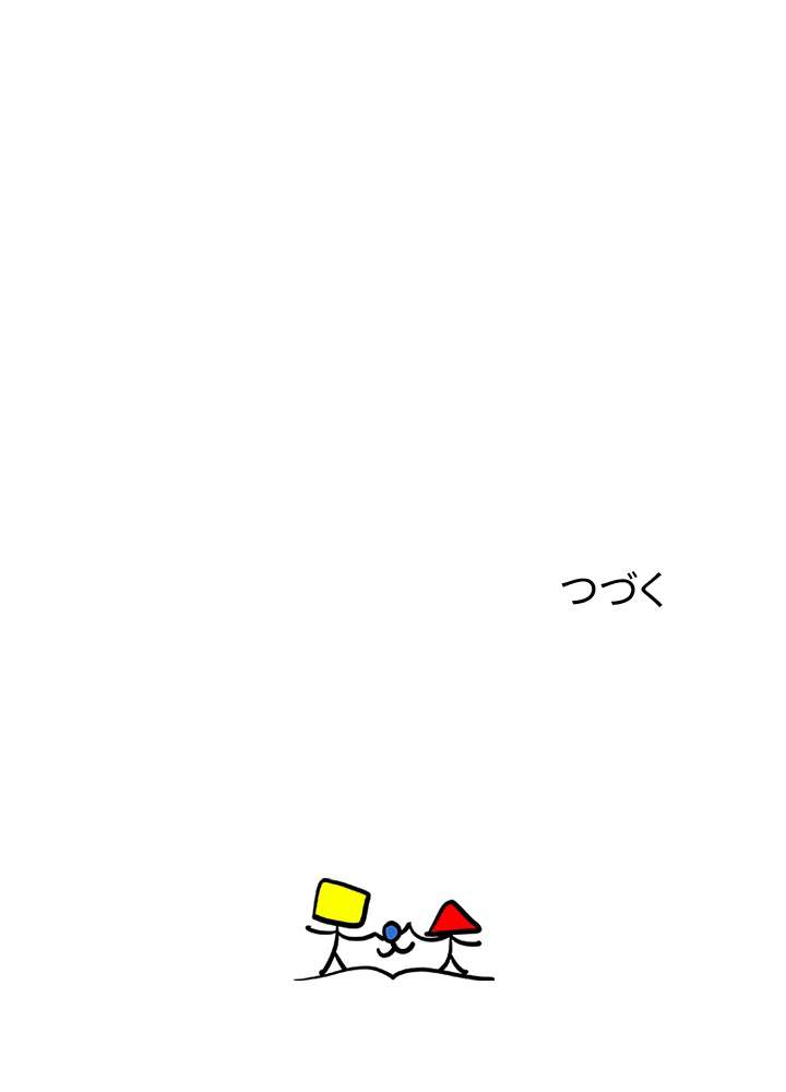 P66