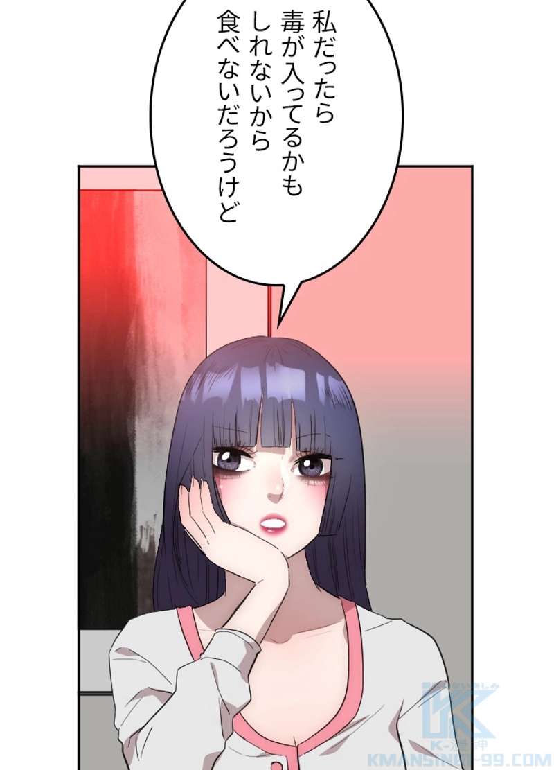 P41