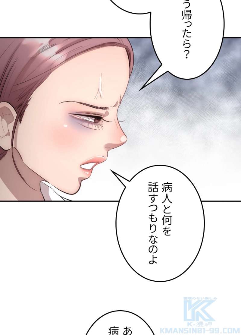 P44