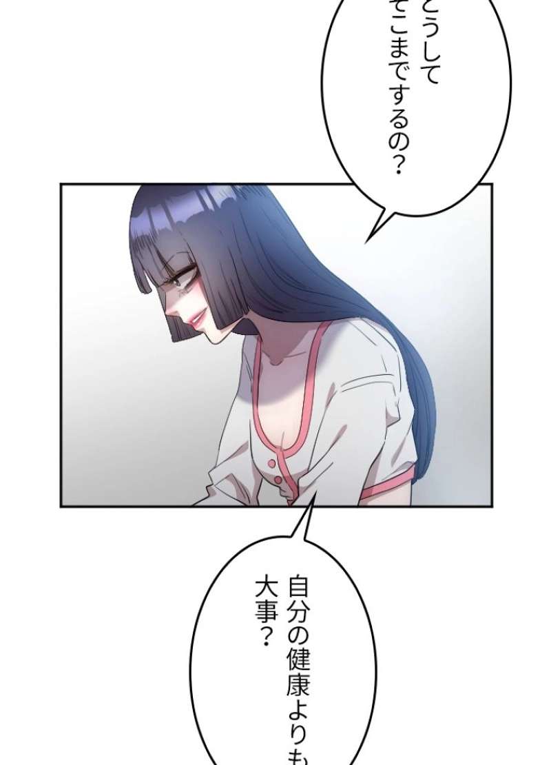 P51