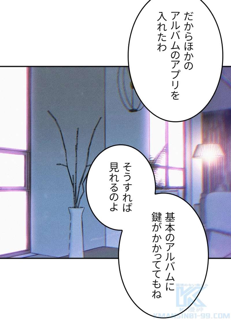 P59