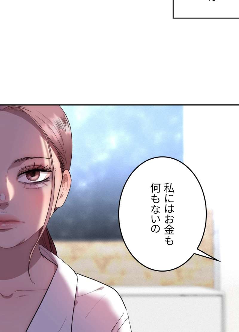 P63