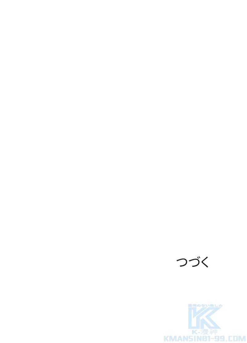 P71