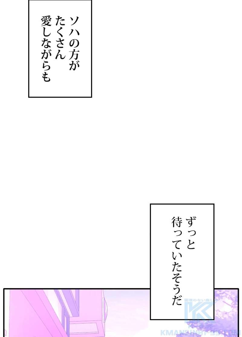 P43