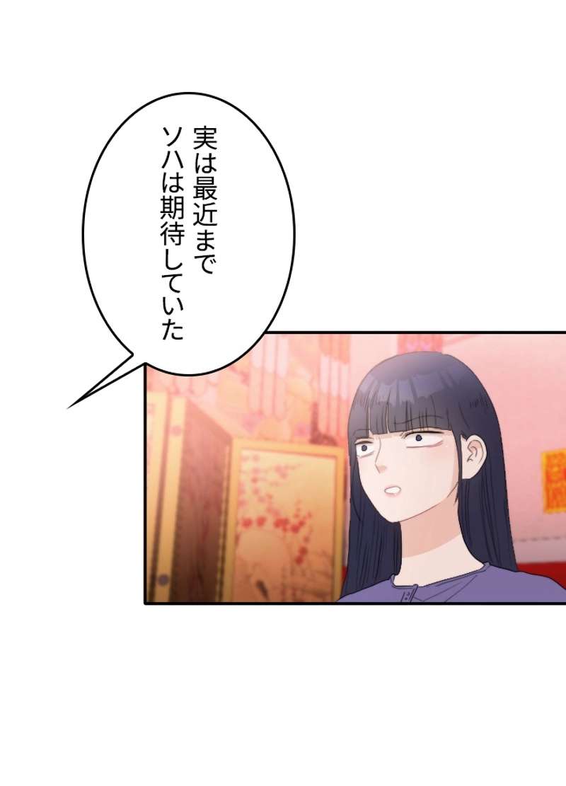 P59