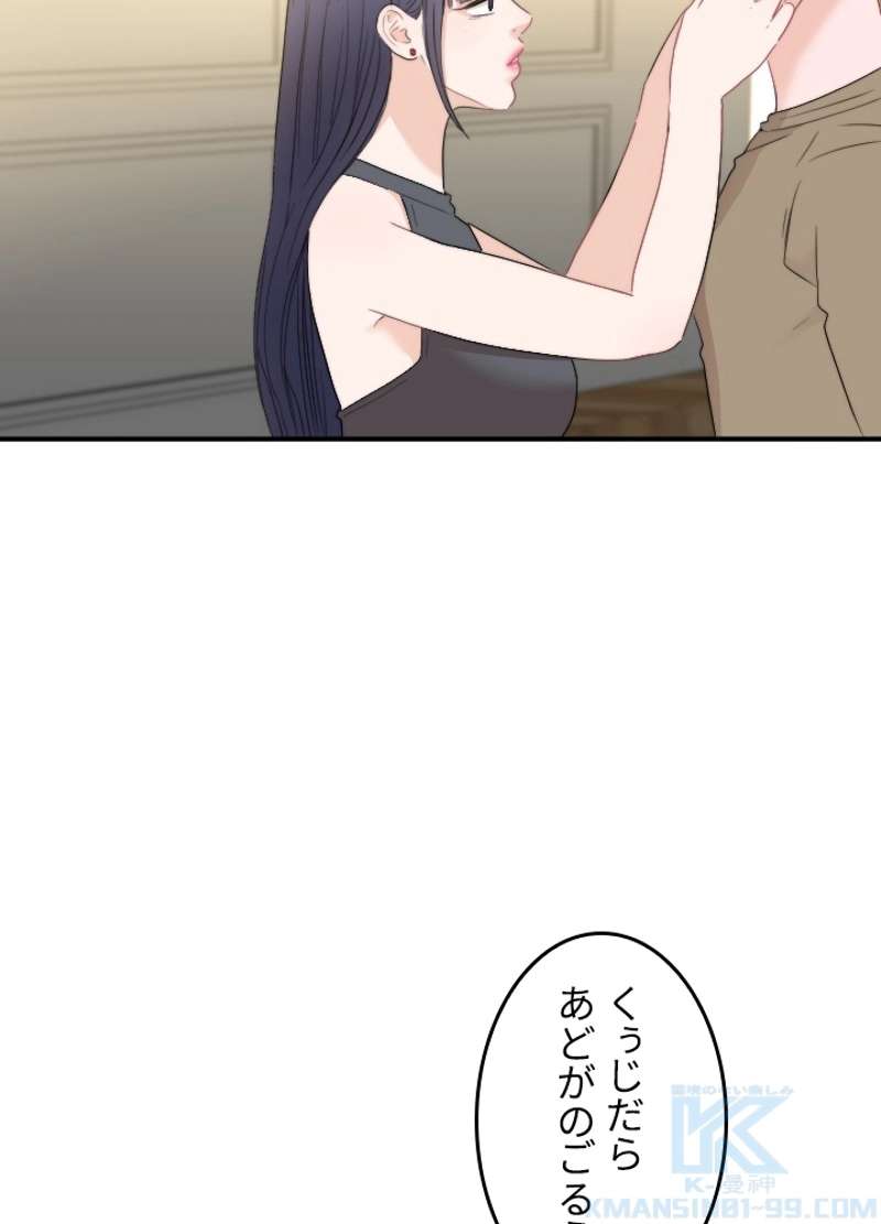 P46