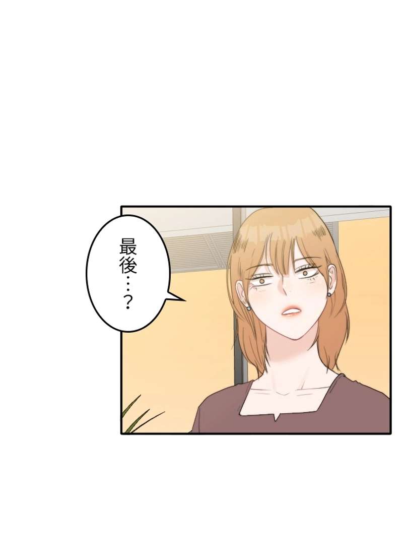 P57