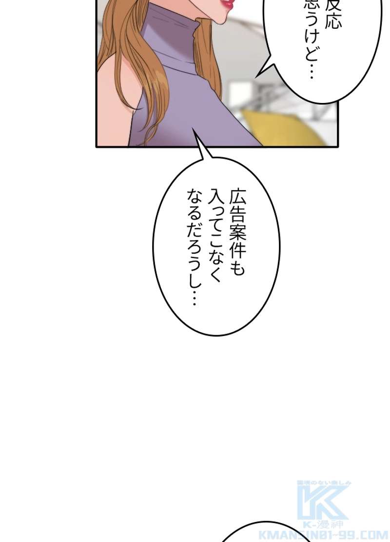 P64