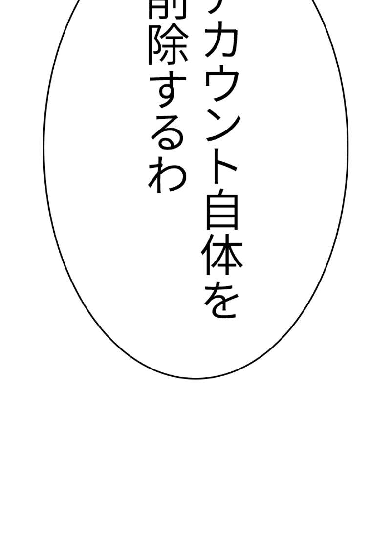 P69