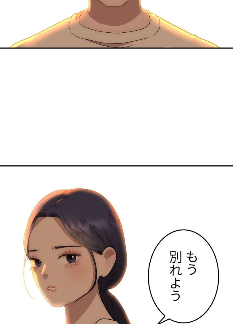 P63