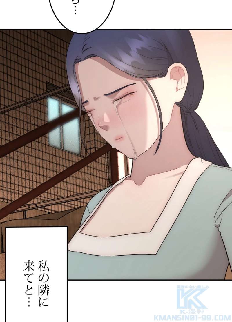 P74