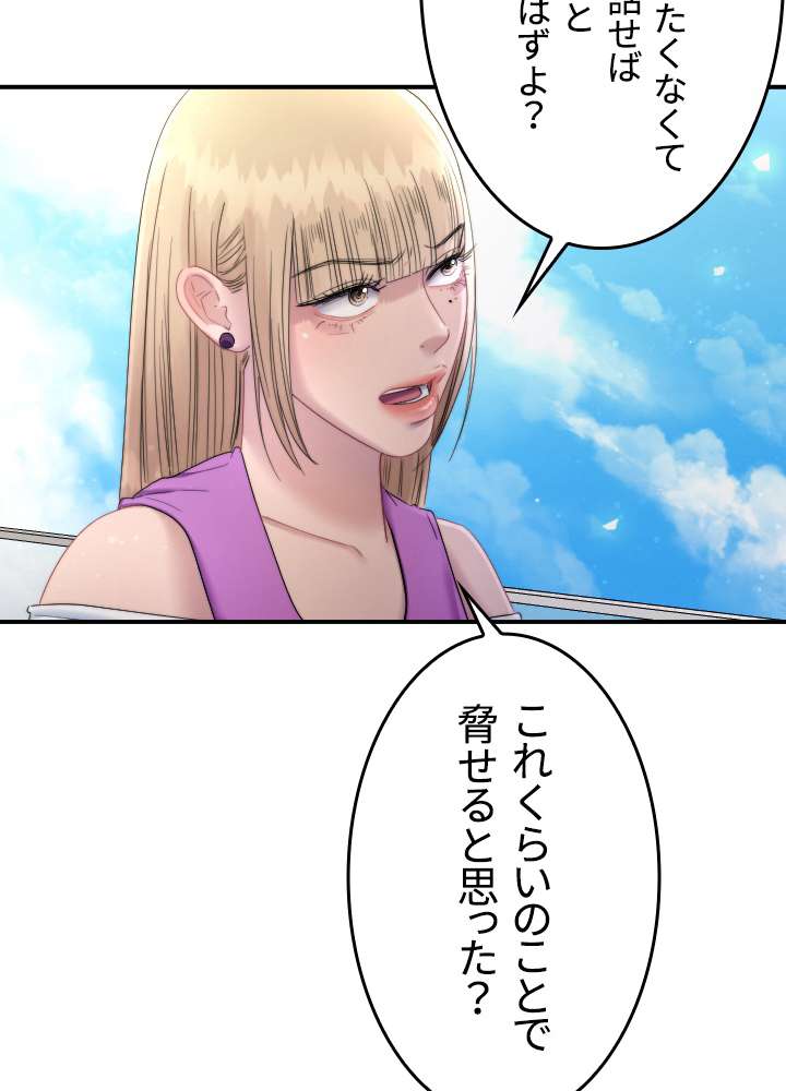 P57