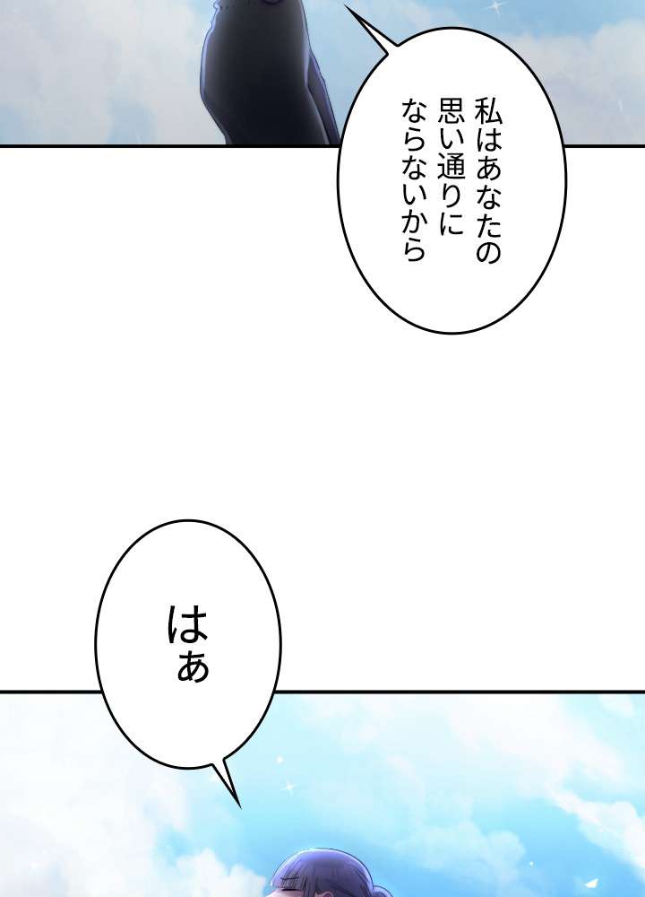 P63