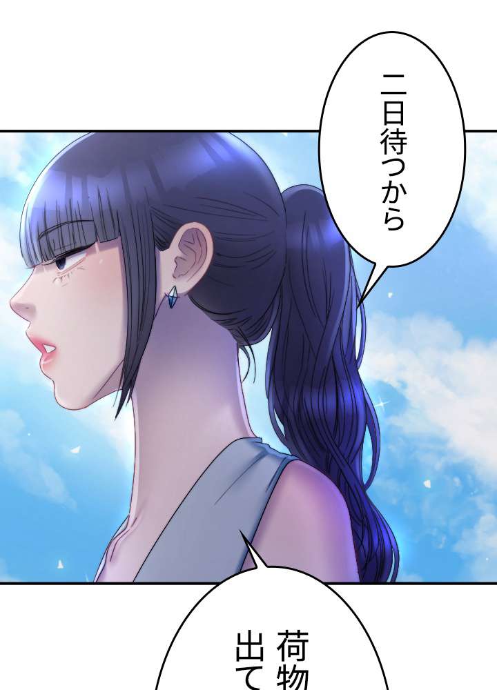 P66