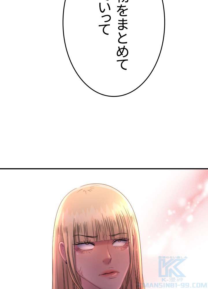 P67