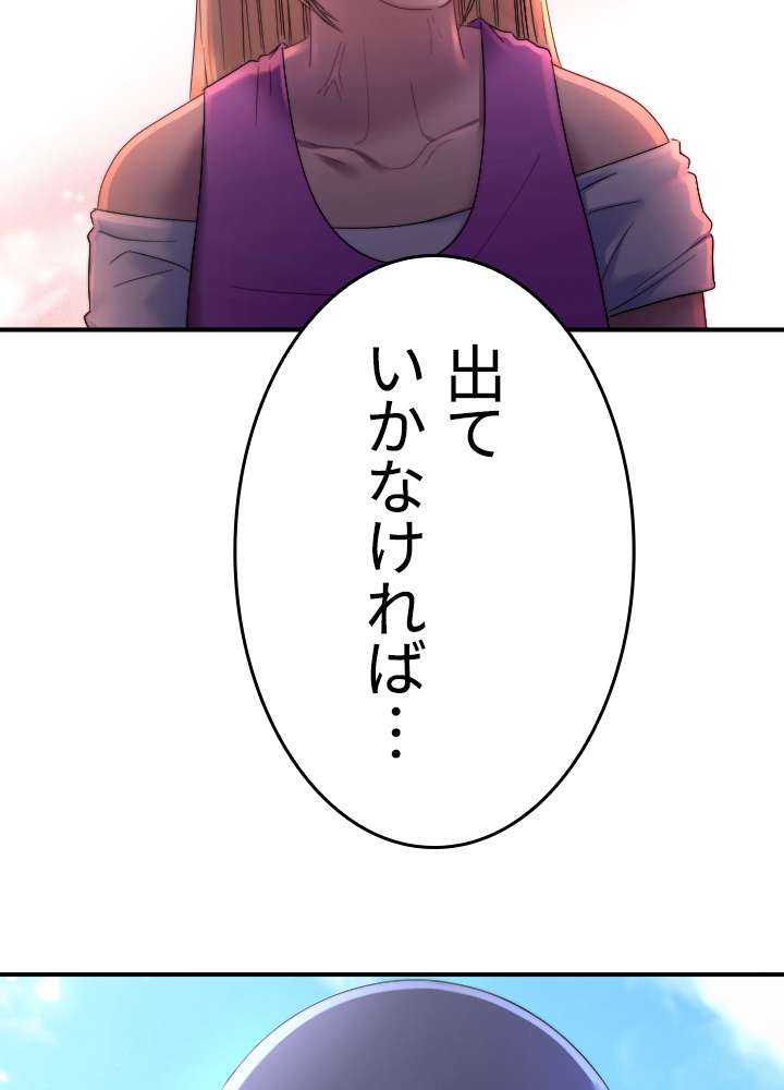 P68
