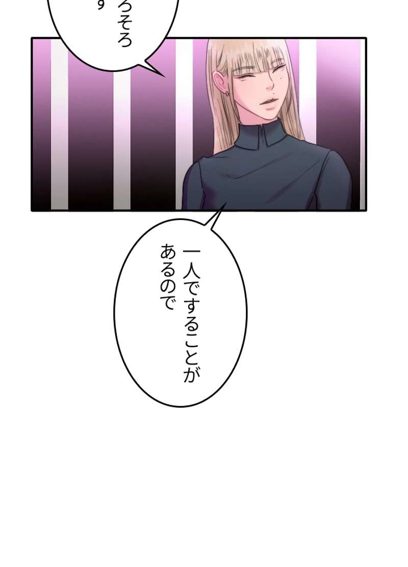 P39