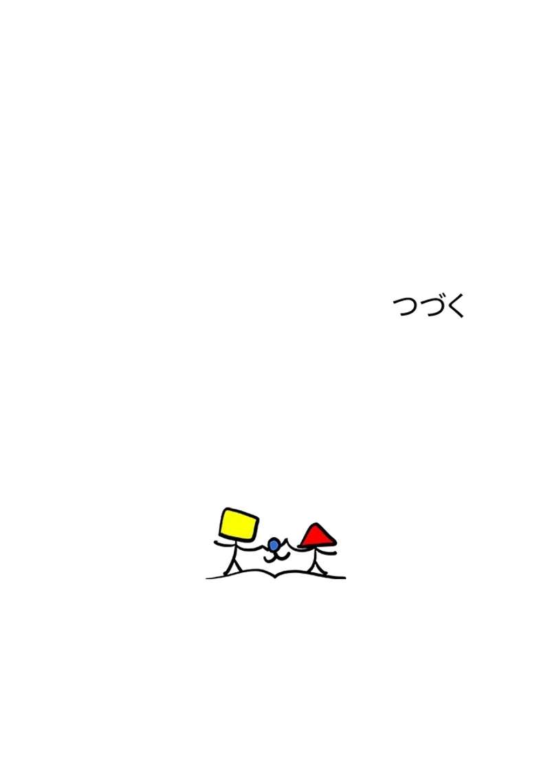 P68