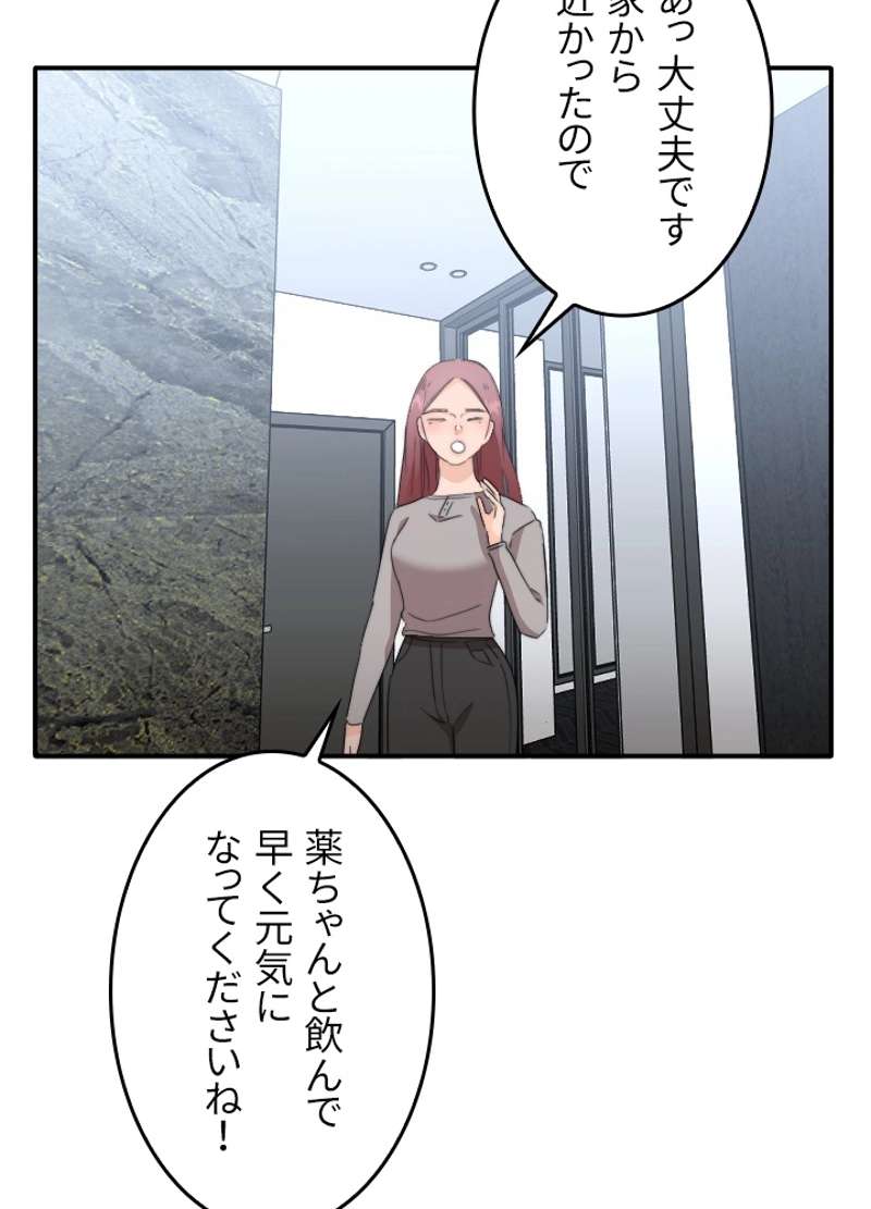P32