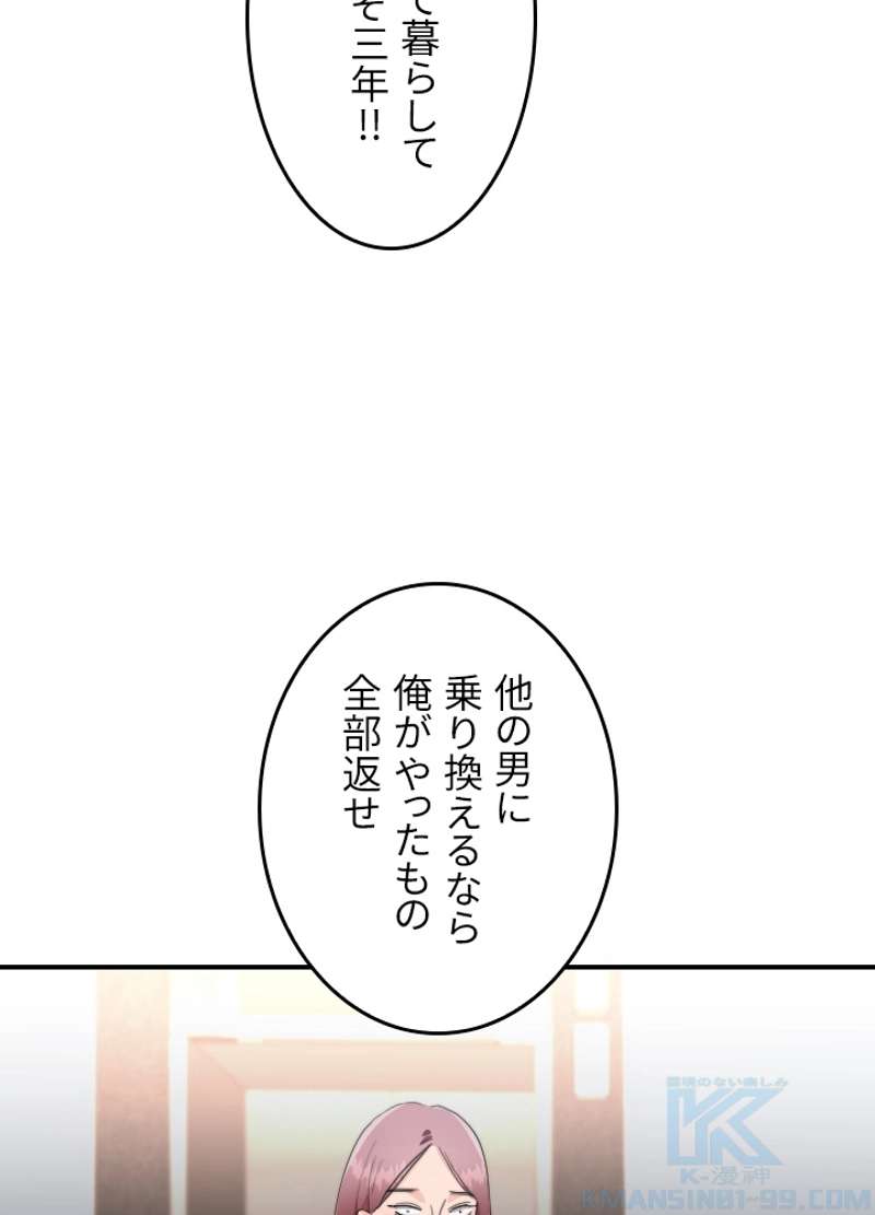 P64