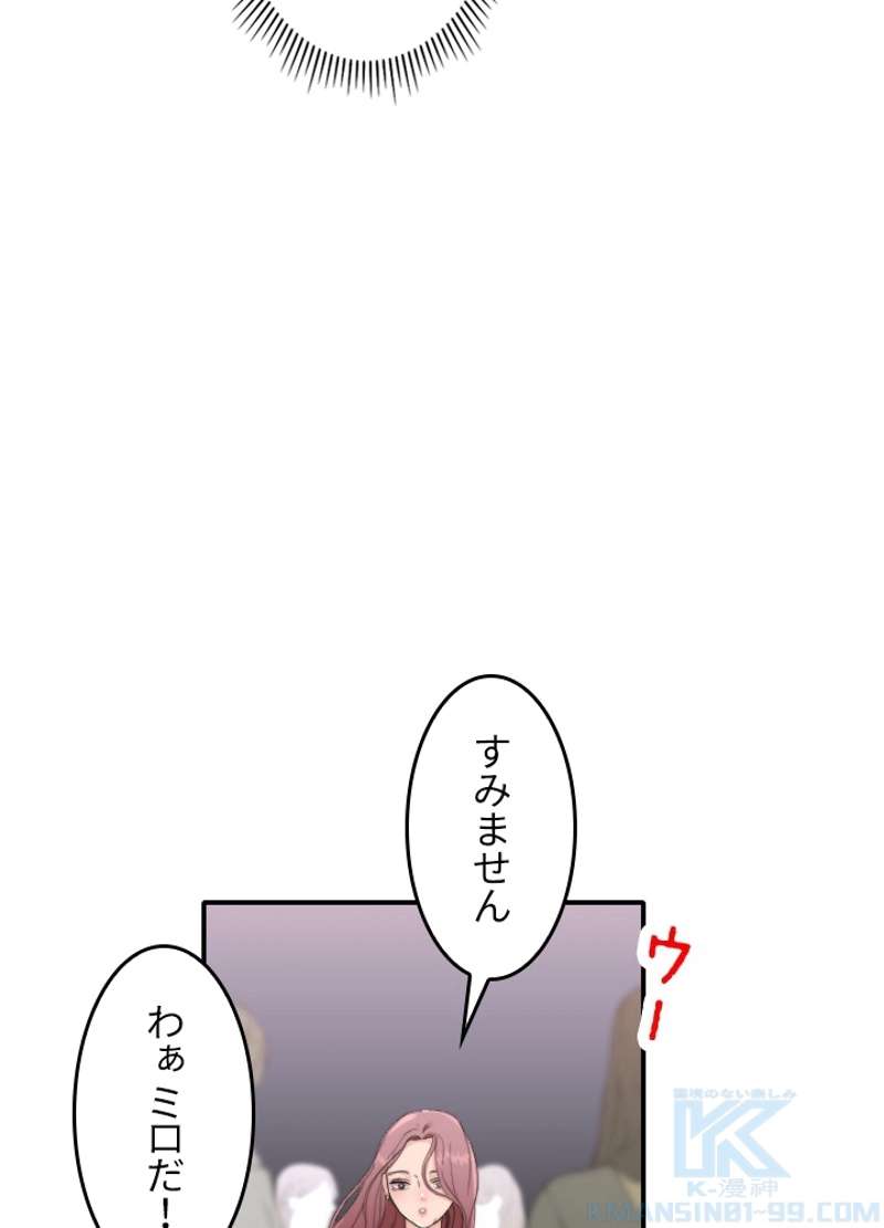 P52