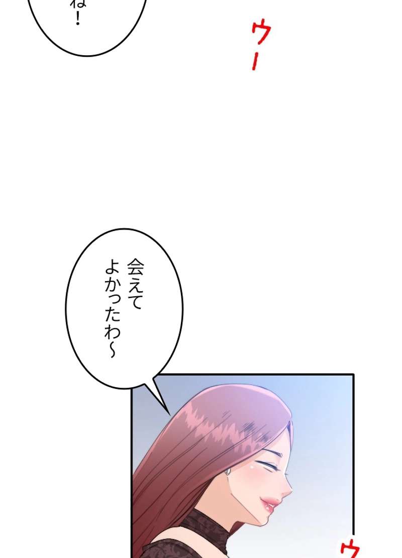 P57