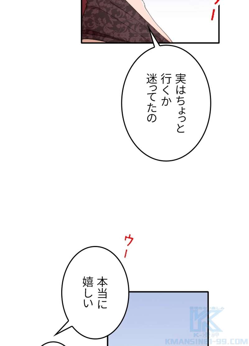 P58