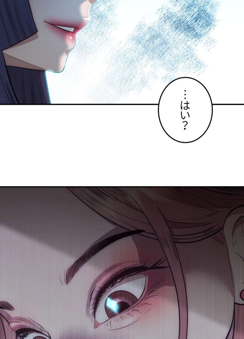 P105