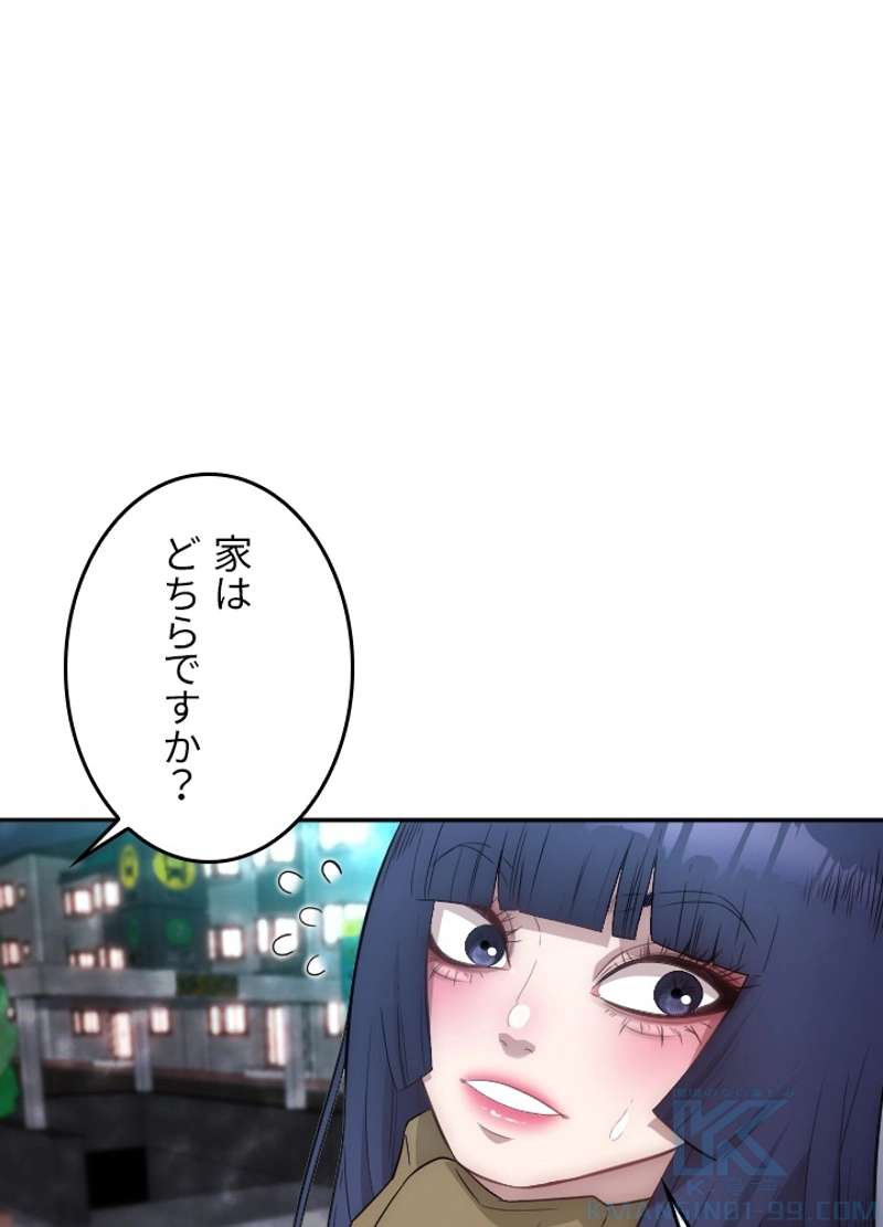 P56