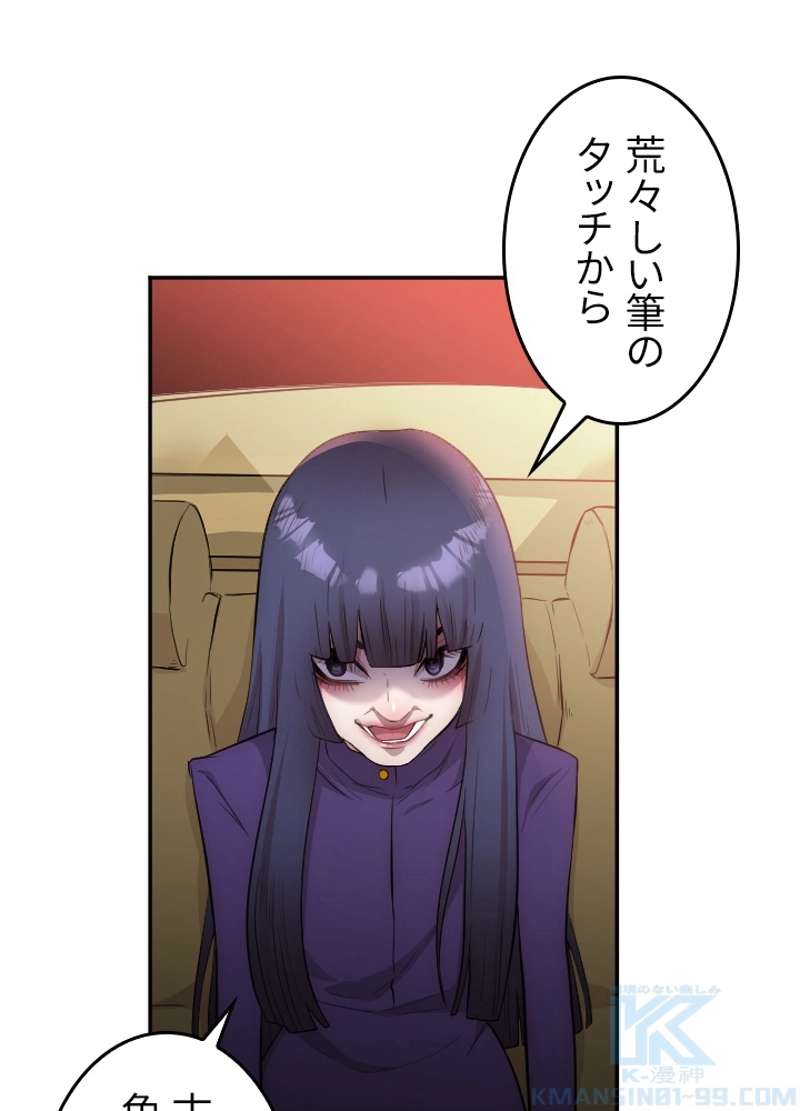 P65