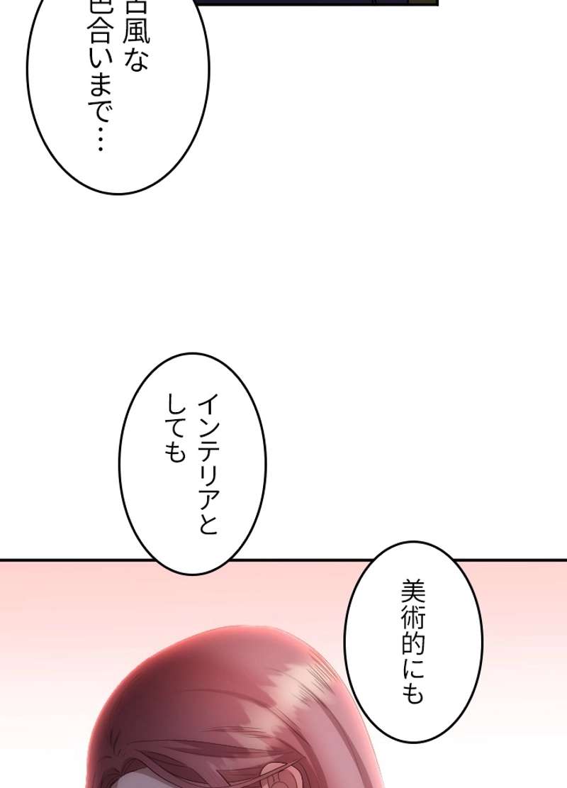 P66